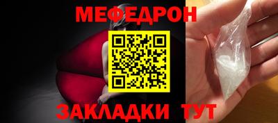 крисы Волжский