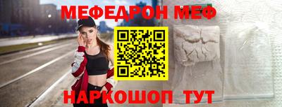 ГАЛЛЮЦИНОГЕННЫЕ ГРИБЫ Волжск