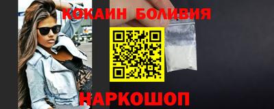 крисы Волжский