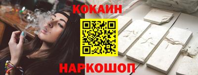 крисы Волжский