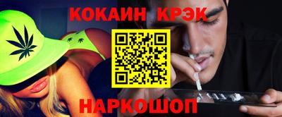 крисы Волжский