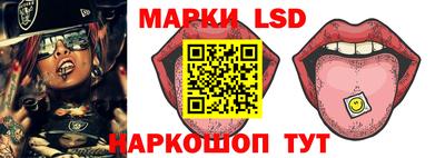 соль курить ск Волгодонск