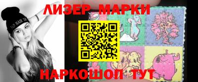 соль курить ск Волгодонск