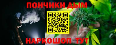 ГАЛЛЮЦИНОГЕННЫЕ ГРИБЫ Волжск