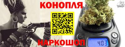 соль курить ск Волгодонск