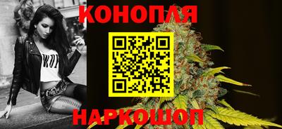 соль курить ск Волгодонск