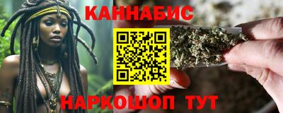 крисы Волжский