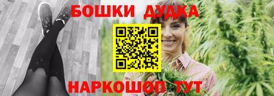 ГАЛЛЮЦИНОГЕННЫЕ ГРИБЫ Волжск