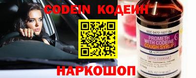 ГАЛЛЮЦИНОГЕННЫЕ ГРИБЫ Волжск