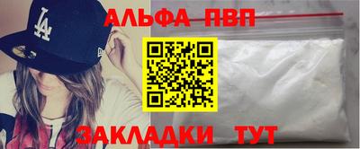 крисы Волжский
