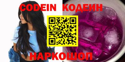 крисы Волжский