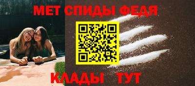 ГАЛЛЮЦИНОГЕННЫЕ ГРИБЫ Волжск