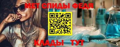 ГАЛЛЮЦИНОГЕННЫЕ ГРИБЫ Волжск