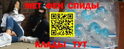 крисы Волжский