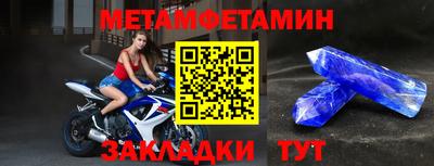 крисы Волжский
