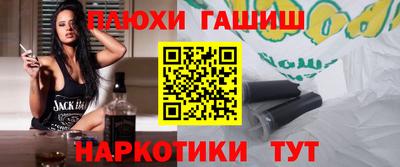 крисы Волжский