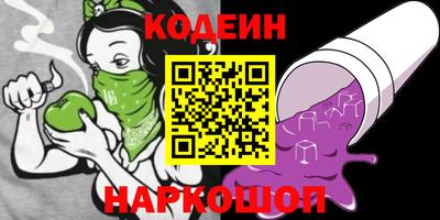 крисы Волжский